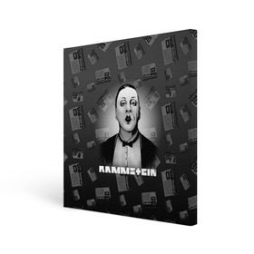Холст квадратный с принтом Rammstein в Белгороде, 100% ПВХ |  | 2019 | du hast | lindemann | radio | rammstein | rammsteinfan | till | группы | линдеманн | метал | музыка | радио | рамштаин | рамштайн | рамштейн | рок | тилль | тиль