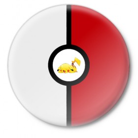 Значок с принтом Pokeball (pikachu sleep) в Белгороде,  металл | круглая форма, металлическая застежка в виде булавки | anime | pikachu | pokeball | pokemon | sleep | аниме. | пикачу | покебол | покемон | спит. белый. красный. чёрный