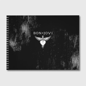 Альбом для рисования с принтом Bon Jovi в Белгороде, 100% бумага
 | матовая бумага, плотность 200 мг. | Тематика изображения на принте: bon jovi | john | альбом | арена | бон | бон джови | глэм | группа | джови | джон | метал | музыка | надпись | песни | поп | попрок | рок | рокер | смайл | солист | софт | стена | хард | хеви | хевиметал