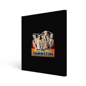 Холст квадратный с принтом Rammstein в Белгороде, 100% ПВХ |  | rammstein | till lindemann | берлин | германия | металл | музыка | рамштайн | тилль линдеманн