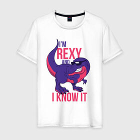Мужская футболка хлопок с принтом Im Rexy and I Know It в Белгороде, 100% хлопок | прямой крой, круглый вырез горловины, длина до линии бедер, слегка спущенное плечо. | Тематика изображения на принте: rex | trex | дино | динозавр | динозавры | надписи | надпись | рекс | юрский период