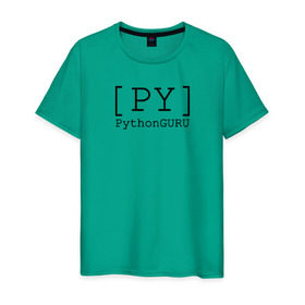 Мужская футболка хлопок с принтом PythonGURU в Белгороде, 100% хлопок | прямой крой, круглый вырез горловины, длина до линии бедер, слегка спущенное плечо. | like | python | pythonguru | лайк | питон | программирование