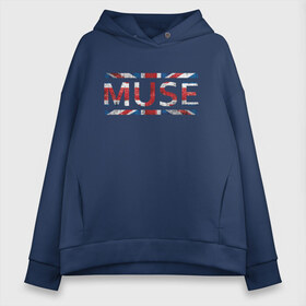 Женское худи Oversize хлопок с принтом MUSE в Белгороде, френч-терри — 70% хлопок, 30% полиэстер. Мягкий теплый начес внутри —100% хлопок | боковые карманы, эластичные манжеты и нижняя кромка, капюшон на магнитной кнопке | guitar | hard | heavymetal | metal | muse | music | rock | британия | британский | гитара | картинка | картинки | метал | мода | муза | музыка | рок | тренд | тренды | треш | трэш | тяжелый | флаг | хард