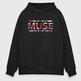 Мужское худи Oversize хлопок с принтом MUSE в Белгороде, френч-терри — 70% хлопок, 30% полиэстер. Мягкий теплый начес внутри —100% хлопок | боковые карманы, эластичные манжеты и нижняя кромка, капюшон на магнитной кнопке | guitar | hard | heavymetal | metal | muse | music | rock | британия | британский | гитара | картинка | картинки | метал | мода | муза | музыка | рок | тренд | тренды | треш | трэш | тяжелый | флаг | хард