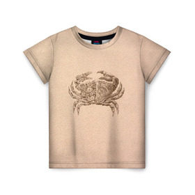 Детская футболка 3D с принтом Краб в Белгороде, 100% гипоаллергенный полиэфир | прямой крой, круглый вырез горловины, длина до линии бедер, чуть спущенное плечо, ткань немного тянется | Тематика изображения на принте: 3d | арт | краб | механический | стимпанк | телесный