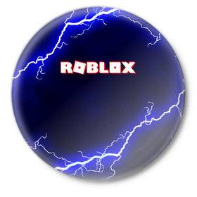 Значок с принтом ROBLOX в Белгороде,  металл | круглая форма, металлическая застежка в виде булавки | Тематика изображения на принте: game | gamer | logo | minecraft | roblox | simulator | игра | конструктор | лого | симулятор | строительство | фигура