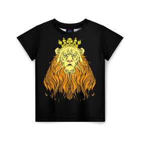 Детская футболка 3D с принтом Лев в Белгороде, 100% гипоаллергенный полиэфир | прямой крой, круглый вырез горловины, длина до линии бедер, чуть спущенное плечо, ткань немного тянется | animal | beast | crown | king | lion | mane | muzzle | orange | view | yellow | взгляд | грива | желтый | животное | зверь | корона | лев | оранжевый | царь