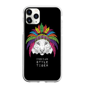 Чехол для iPhone 11 Pro матовый с принтом Indian style tiger в Белгороде, Силикон |  | animal | ethnic | feathers | multicolored | muzzle | predator | tiger | животное | перья | разноцветный | тигр | этнический
