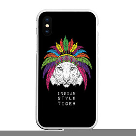 Чехол для iPhone XS Max матовый с принтом Indian style tiger в Белгороде, Силикон | Область печати: задняя сторона чехла, без боковых панелей | animal | ethnic | feathers | multicolored | muzzle | predator | tiger | животное | перья | разноцветный | тигр | этнический