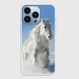 Чехол для iPhone 13 Pro с принтом Белый скакун в Белгороде,  |  | animal | beautiful | gloss | horse | mane | mustang | muzzle | nature | snow | white | wild | winter | белый | грива | дикий | животное | зима | конь | красивый | лоск | лошадь | мустанг | природа | скакун | снег