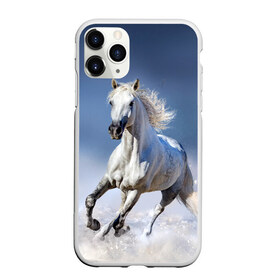 Чехол для iPhone 11 Pro матовый с принтом Белая лошадь в Белгороде, Силикон |  | animal | beautiful | gloss | horse | mane | mustang | muzzle | nature | snow | white | wild | winter | белый | грива | дикий | животное | зима | конь | красивый | лоск | лошадь | мустанг | природа | скакун | снег