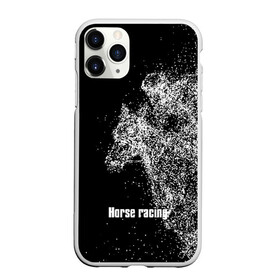 Чехол для iPhone 11 Pro матовый с принтом Horse racing в Белгороде, Силикон |  | animal | black | horse | points | rider | riding | slogan | sport | text | white | белый | езда | животное | конь | лошадь | наездник | слоган | спорт | текст | точки | черный