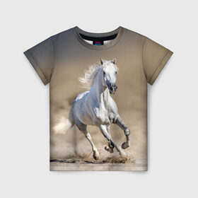 Детская футболка 3D с принтом Белый конь в Белгороде, 100% гипоаллергенный полиэфир | прямой крой, круглый вырез горловины, длина до линии бедер, чуть спущенное плечо, ткань немного тянется | Тематика изображения на принте: animal | beautiful | desert | gloss | horse | mane | mustang | muzzle | nature | sand | white | wild | белый | грива | дикий | животное | конь | красивый | лоск | лошадь | мустанг | песок | природа | пустыня | скакун