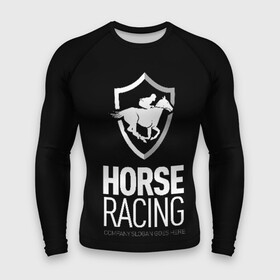 Мужской рашгард 3D с принтом Horse racing в Белгороде,  |  | animal | black | emblem | rider | riding | slogan | sport | text | white | белый | езда | животное | конь | лошадь | наездник | слоган | спорт | текст | черный | эмблема