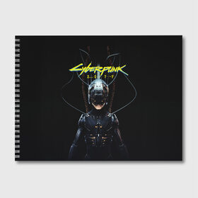 Альбом для рисования с принтом Cyberpunk 2077 в Белгороде, 100% бумага
 | матовая бумага, плотность 200 мг. | cyberpunk | cyberpunk 2077 | samurai | игры | киану ривз | киберпанк | самурай