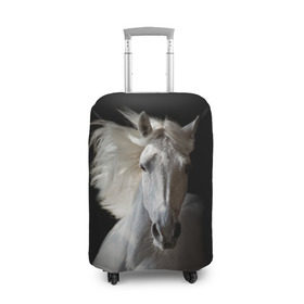 Чехол для чемодана 3D с принтом Белая лошадь в Белгороде, 86% полиэфир, 14% спандекс | двустороннее нанесение принта, прорези для ручек и колес | animal | beautiful | black | eyes | gloss | grace | harness | horse | look | mane | muzzle | strength | white | белая | взгляд | глаза | грация | грива | животное | конь | красивый | лоск | лошадь | сбруя | сила | скакун
