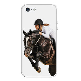 Чехол для iPhone 5/5S матовый с принтом Наездница в Белгороде, Силикон | Область печати: задняя сторона чехла, без боковых панелей | animal | coffee | girl | harness | horse | rider | riding | sport | white | woman | белый | девушка | езда | женщина | животное | конь | кофейный | лошадь | наездница | сбруя | спорт