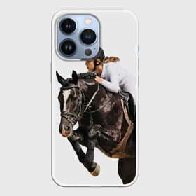 Чехол для iPhone 13 Pro с принтом Наездница в Белгороде,  |  | Тематика изображения на принте: animal | coffee | girl | harness | horse | rider | riding | sport | white | woman | белый | девушка | езда | женщина | животное | конь | кофейный | лошадь | наездница | сбруя | спорт