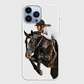 Чехол для iPhone 13 Pro Max с принтом Наездница в Белгороде,  |  | animal | coffee | girl | harness | horse | rider | riding | sport | white | woman | белый | девушка | езда | женщина | животное | конь | кофейный | лошадь | наездница | сбруя | спорт