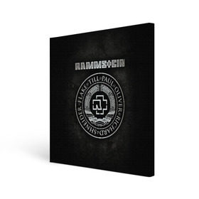 Холст квадратный с принтом Rammstein в Белгороде, 100% ПВХ |  | lindemann | rammstain | rammstein | rammstein 2019 | ramstein | группы | метал | музыка | рок | тилль линдеманн
