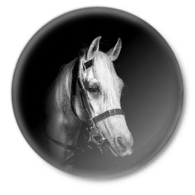 Значок с принтом Белая лошадь в Белгороде,  металл | круглая форма, металлическая застежка в виде булавки | animal | beautiful | black | eyes | gloss | harness | horse | look | muzzle | white | белый | взгляд | глаза | животное | конь | красивый | лоск | лошадь | сбруя | скакун
