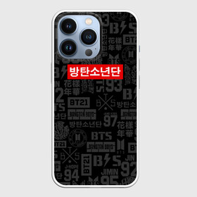 Чехол для iPhone 13 Pro с принтом BTS в Белгороде,  |  | bangtan boys | bt21 | bts | bts army | bts stickers | j hope | jimin | jin | jungkook | k pop | rap monster | rapmon | suga | v | бтс | корея | стикеры bts