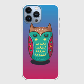 Чехол для iPhone 13 Pro Max с принтом Мудрая сова в Белгороде,  |  | арт | милая | милый | мудрая | перья | птенец | птица | птичка | сова | совенок | совушка