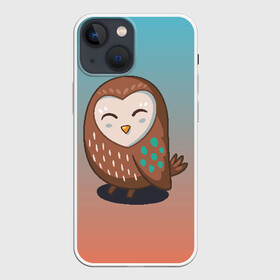 Чехол для iPhone 13 mini с принтом Совушка в Белгороде,  |  | арт | милая | милый | мудрая | перья | птенец | птица | птичка | сова | совенок | совушка