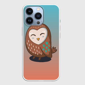 Чехол для iPhone 13 Pro с принтом Совушка в Белгороде,  |  | арт | милая | милый | мудрая | перья | птенец | птица | птичка | сова | совенок | совушка