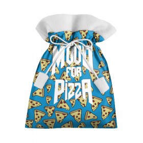 Подарочный 3D мешок с принтом Mood Pizza Doom в Белгороде, 100% полиэстер | Размер: 29*39 см | cacodemon | doom | eternal | pizza | вечность | вечный | дум | итёрнал | какодемон | пицца | этернал