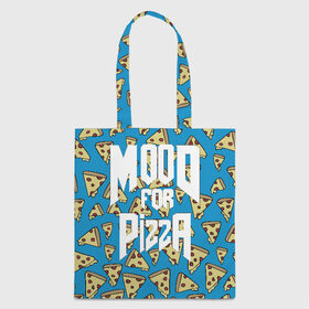 Сумка 3D повседневная с принтом Mood Pizza Doom в Белгороде, 100% полиэстер | Плотность: 200 г/м2; Размер: 34×35 см; Высота лямок: 30 см | cacodemon | doom | eternal | pizza | вечность | вечный | дум | итёрнал | какодемон | пицца | этернал