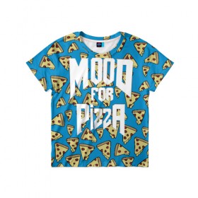 Детская футболка 3D с принтом Mood Pizza Doom в Белгороде, 100% гипоаллергенный полиэфир | прямой крой, круглый вырез горловины, длина до линии бедер, чуть спущенное плечо, ткань немного тянется | Тематика изображения на принте: cacodemon | doom | eternal | pizza | вечность | вечный | дум | итёрнал | какодемон | пицца | этернал