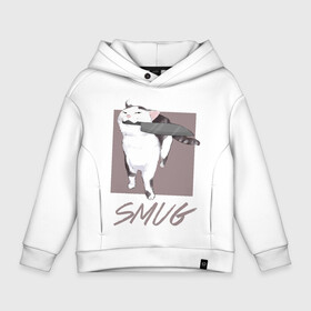 Детское худи Oversize хлопок с принтом Smug Cat в Белгороде, френч-терри — 70% хлопок, 30% полиэстер. Мягкий теплый начес внутри —100% хлопок | боковые карманы, эластичные манжеты и нижняя кромка, капюшон на магнитной кнопке | cat | cats | knife | meme | картинки | котики | коты | кошки | мемы | прикольное