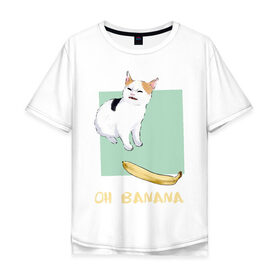 Мужская футболка хлопок Oversize с принтом Banana Cat в Белгороде, 100% хлопок | свободный крой, круглый ворот, “спинка” длиннее передней части | Тематика изображения на принте: cat | meme | picture | банан | картинки | кот | котики | коты | кошки | мем | прикольные