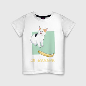 Детская футболка хлопок с принтом Banana Cat в Белгороде, 100% хлопок | круглый вырез горловины, полуприлегающий силуэт, длина до линии бедер | cat | meme | picture | банан | картинки | кот | котики | коты | кошки | мем | прикольные