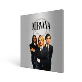 Холст квадратный с принтом Nirvana в Белгороде, 100% ПВХ |  | 90 | alternative | crimson | david grohl | foo fighters | grunge | kurt cobain | music | nirvana | rip | rock | smile | гранж | группа | девяностые | курт кобейн | музыка | нирвана | рок