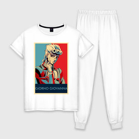 Женская пижама хлопок с принтом Джорно Джованна в Белгороде, 100% хлопок | брюки и футболка прямого кроя, без карманов, на брюках мягкая резинка на поясе и по низу штанин | jojo | аниме | джованна | джорно | приключения