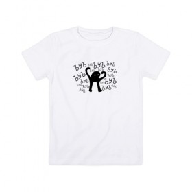 Детская футболка хлопок с принтом ЪУЪ в Белгороде, 100% хлопок | круглый вырез горловины, полуприлегающий силуэт, длина до линии бедер | cursed cat | meme | truxkot19 | мем с котом | мемы | прикол | съука | черный кот | ъуъ съука | юмор