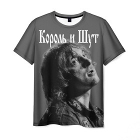 Мужская футболка 3D с принтом Король и Шут в Белгороде, 100% полиэфир | прямой крой, круглый вырез горловины, длина до линии бедер | король и шут | михаил горшенев
