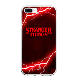 Чехол для iPhone 7Plus/8 Plus матовый с принтом STRANGER THINGS в Белгороде, Силикон | Область печати: задняя сторона чехла, без боковых панелей | 011 | eggo | eleven | friends don t lie | netflix | season 3 | stranger things | демогоргон | нетфликс | одиннадцатая | очень странные дела | сезон 3