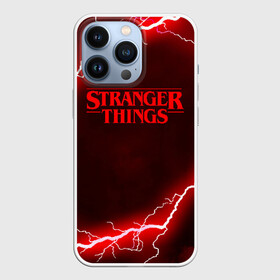 Чехол для iPhone 13 Pro с принтом STRANGER THINGS в Белгороде,  |  | 011 | eggo | eleven | friends don t lie | netflix | season 3 | stranger things | демогоргон | нетфликс | одиннадцатая | очень странные дела | сезон 3