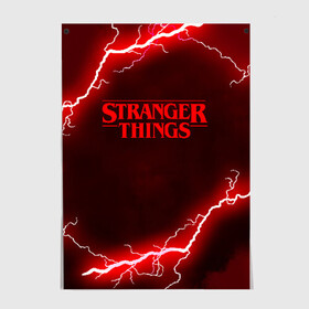 Постер с принтом STRANGER THINGS в Белгороде, 100% бумага
 | бумага, плотность 150 мг. Матовая, но за счет высокого коэффициента гладкости имеет небольшой блеск и дает на свету блики, но в отличии от глянцевой бумаги не покрыта лаком | 011 | eggo | eleven | friends don t lie | netflix | season 3 | stranger things | демогоргон | нетфликс | одиннадцатая | очень странные дела | сезон 3