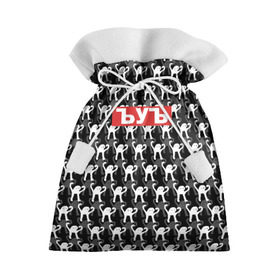 Подарочный 3D мешок с принтом ЪУЪ в Белгороде, 100% полиэстер | Размер: 29*39 см | cursed cat | meme | pattern | truxkot19 | мем с котом | мемы | паттерн | прикол | съука | черный кот | ъуъ съука | юмор