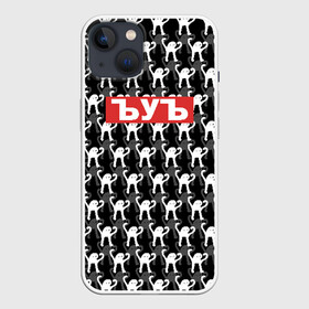 Чехол для iPhone 13 с принтом ЪУЪ в Белгороде,  |  | cursed cat | meme | pattern | truxkot19 | мем с котом | мемы | паттерн | прикол | съука | черный кот | ъуъ съука | юмор