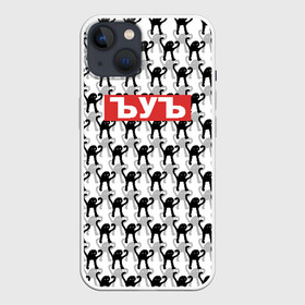 Чехол для iPhone 13 с принтом ЪУЪ в Белгороде,  |  | cursed cat | meme | pattern | truxkot19 | мем с котом | мемы | паттерн | прикол | съука | черный кот | ъуъ съука | юмор