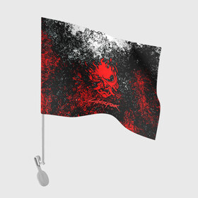 Флаг для автомобиля с принтом CYBERPUNK 2077 в Белгороде, 100% полиэстер | Размер: 30*21 см | 2077 | cd projekt red | cyberpunk | cyberpunk 2077 | game | samurai | арт | будущее | видеоигра | игра | киберпанк 2077 | киборг | киборги