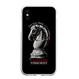 Чехол для iPhone XS Max матовый с принтом A Fashion Terrorist в Белгороде, Силикон | Область печати: задняя сторона чехла, без боковых панелей | black | chess | cool | figure | horse | red | slogan | style | white | белый | конь | красный | лошадь | прикольный | слоган | стиль | фигура | черный | шахматы
