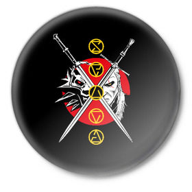 Значок с принтом Геральт в Белгороде,  металл | круглая форма, металлическая застежка в виде булавки | wild hunt | witcher | ведьмак | геральд | геральт | дикая охота