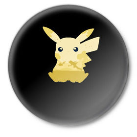 Значок с принтом Пикачу в Белгороде,  металл | круглая форма, металлическая застежка в виде булавки | pikachu | pokeball | pokemon | пикачу | покебол | покемоны