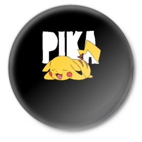 Значок с принтом Пика в Белгороде,  металл | круглая форма, металлическая застежка в виде булавки | pikachu | pokeball | pokemon | пикачу | покебол | покемоны